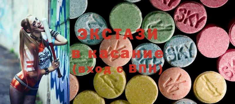 Ecstasy бентли  купить наркотики сайты  Асбест 